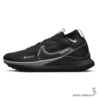 Nike 越野鞋 男鞋 防水 PEGASUS TRAIL 4 GORE-TEX 黑白 DJ7926-001