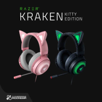 Razer Kraken Kitty Edition Gaming Headset