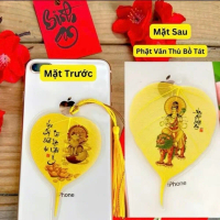 [TUỔI MÃO][Tặng Bao Lì Xì Lộc] Lá Bồ Đề Phật Bản Mệnh 12 Con Giáp , để ốp điện thoại, treo xe ô tô, 