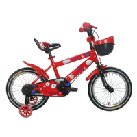寶貝樂嚴選 16吋小精靈兒童腳踏車輔助輪三輪車-紅(BTSX1606R)