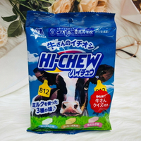 日本 Morinaga 森永 HI-CHEW嗨啾 綜合牛奶軟糖68g 優格 咖啡牛奶 草莓牛奶