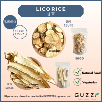 Premium Licorice, Licorice Tablets, Guzzi Herbs