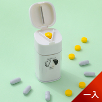 荷生活 日本熱銷款5合1便攜切藥器磨粉分裝切片藥盒 1入