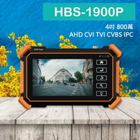 昌運監視器 HBS-1900P 4吋800萬8K 網路型工程寶 監視器測試 工程測試 AHD CVI TVI CVBS IPC【APP下單4%點數回饋】