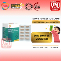 [3 box free 1] GKB Cordyceps Cicadae 350mg (60'S)Cordyceps and Cordyceps  | Eye Supplement | Treatme
