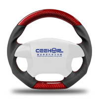 [細活方向盤] 紅色碳纖維款 PREVIA TOYOTA 豐田 變形蟲方向盤