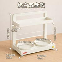 雙層臺面水杯收納架碳鋼置物架廚房檯面轉盤調料架
