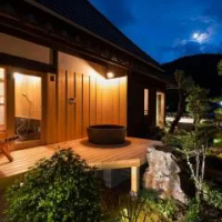 住宿 Casa Miyama 南丹市