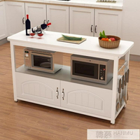 廚房切菜桌微波爐烤箱置物架帶輪落地多功能操作台移動儲物收納櫃