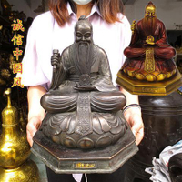 純銅王禪老祖坐像家居供奉神像黃銅鑄造銅鬼谷子王詡道教銅像擺件
