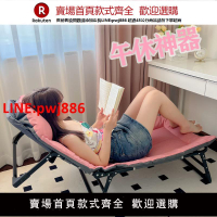 【台灣公司優質服務】午憩寶折疊床單人辦公室午休午睡神器多功能躺椅迷你不占地行軍床