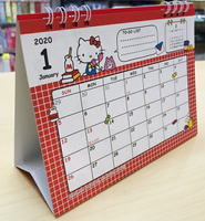 大賀屋 日本製 HELLO KITTY 年曆  2020 月曆 掛曆 日曆 行事曆 記事 KT 正版 J00017583