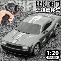 【91%好評率】rc遙控車道奇地獄貓遙控汽車漂移充電遙控車模型玩具禮物禮品盒-享樂