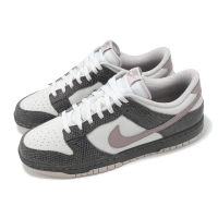 【NIKE 耐吉】休閒鞋 Dunk Low SE 男鞋 深灰 紫 藕粉 蛇紋 鱗片(HV6932-299)