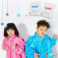 【雙龍牌】台灣無毒材質星晴前開式兒童雨衣ED4258