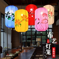 新中式布藝手繪冬瓜長形燈籠仿古典餐廳茶樓過道紅燈籠吊燈中國風