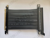 老廠PCI-E3.0轉接延長線3060顯卡pcie16x轉16X公母加長連接保護線【亞德機械五金家居】