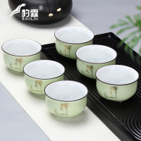 陶瓷青瓷功夫小茶杯陶瓷茶盞茶碗單個品茗杯紫砂主人杯青花瓷泡茶