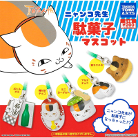 全套5款 日本正版 夏目友人帳 粿子吊飾 扭蛋 轉蛋 貓咪老師 公仔 TAKARA TOMY - 861475
