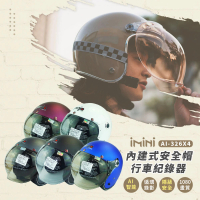 【iMini】iMiniDV X4 泡泡 雙鏡 安全帽 行車記錄器(3/4罩式 攝影機 語音提示 廣角 夜拍)