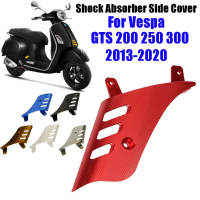 ฝาครอบโช๊คอัพ CNC สำหรับ Vespa GTS300 GTS 250 125 300 GTS125 GTS250 2013-2023