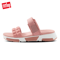 FitFlop HAYLIE QUILTED CUBE SLIDES運動風雙帶涼鞋-女(玫瑰褐)