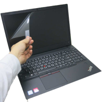 EZstick Lenovo ThinkPad E595 專用 筆電 螢幕保護貼