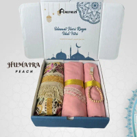 HAMPERS GIFT SET MUKENA 2IN1 HUMAIRA I MUKENA + TASBIH + KARTU + BOX