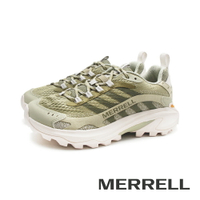 MERRELL(女)MOAB SPEED 2登山健行鞋 女鞋-薄荷綠