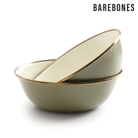 Barebones CKW-1025 雙色琺瑯碗組 Enamel Bowl / 黃褐綠 (兩入一組)