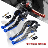 For HONDA ADV150 X-ADV X ADV 150 X-ADV150 Motorcycle Accessories Parking handle clutch brake lever with parking lock