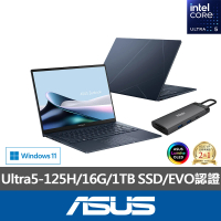 ASUS Type-C HUB組★14吋Ultra5輕薄AI筆電(ZenBook UX3405MA/Ultra5-125H/16G/1TB SSD/W11/EVO/OLED)
