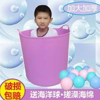特大號兒童洗澡桶兒童沐浴桶中大童洗澡盆家用加厚塑料寶寶泡澡桶