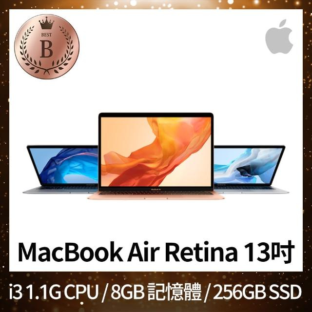 Macbook Air I3 256G 2020的價格推薦- 2023年7月| 比價比個夠BigGo