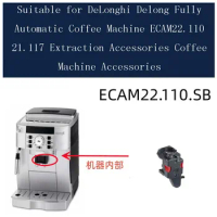 Suitable for DeLonghi Delong Fully Automatic Coffee Machine ECAM22.110 21.117 Extraction Accessories Coffee Machine Accessories