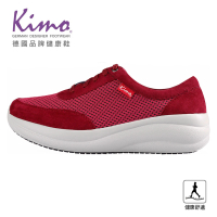 預購 Kimo 高機能網布舒適健康鞋•footdisc專利足弓支撐(莓果紅KBJSF141057)