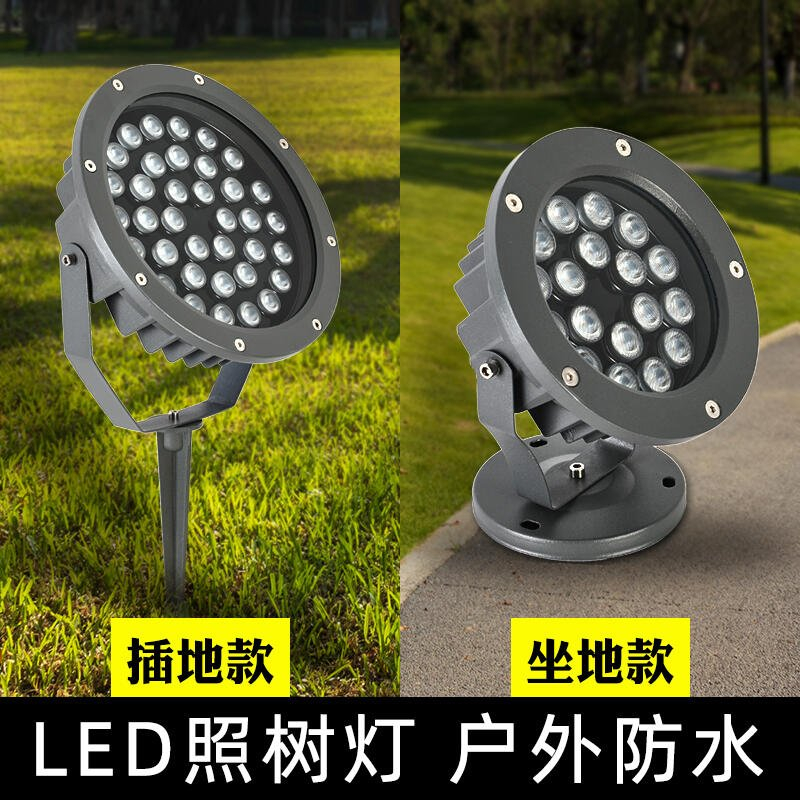 大光電機(DAIKO) アウトドアローポール ランプ付 LED電球 4.6W(E26) 電球色 2700K DWP-38636Y ブラック - 3