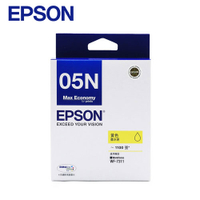 【最高22%回饋 5000點】EPSON C13T05N450 黃色墨水匣-適用WF-7311