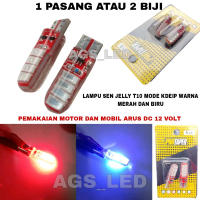 LAMPU SEN JELLY T10 LED 2 WARNA MODE KEDIP 12 VOLT ARUS DC / LAMPU SENJA MOTOR T10 LED KEDIP 2 WARNA