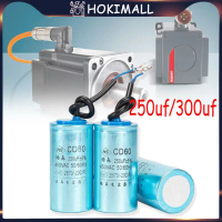 CD60 Kapasitor Motor Starting AC450v 250uf / 300uf