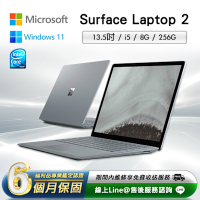 【福利品】Microsoft 微軟 Surface Laptop2 13.5吋 (i5/8G/256G)觸控筆電