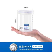 日本畅销ASVEL便當飯盒可微波加熱食品級塑膠保鮮盒上班族帶飯密封罐平行進口