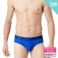 【PLAYBOY】3件組極速吸濕彈性三角褲(吸濕排汗-男內褲)