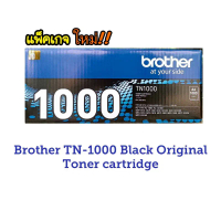 Brother TN-1000 Black Original Toner cartridge คําแนะนําการขายที่ร้อนแรงในเดือนนี้