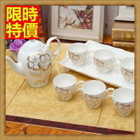 下午茶茶具含茶壺咖啡杯組合-奢華高檔歐式骨瓷茶具69g6【獨家進口】【米蘭精品】