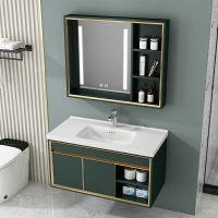 不銹鋼一體浴室柜組合現代簡約洗漱臺洗臉盆柜洗手盆柜智能式鏡柜