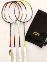 RAKET BADMINTON COMBAT Z8 HARGA TERMURAH