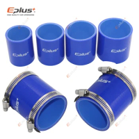 EPLUS Universal Silicone Tubing Hose Straight Connector Car Intercooler Turbo Intake Pipe Coupler Blue Length 76mm Multi Size