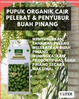 Pupuk Buah Pinang / Pupuk Pinang / Pupuk Tanaman Pinang / Pupuk Booster Pelebat Pinang / Pupuk Buah 