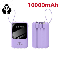 Brand new 20000mAh led digital display pd20w fast charging external spare battery portable for iPhon